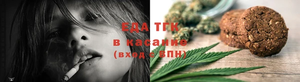 ECSTASY Каменка