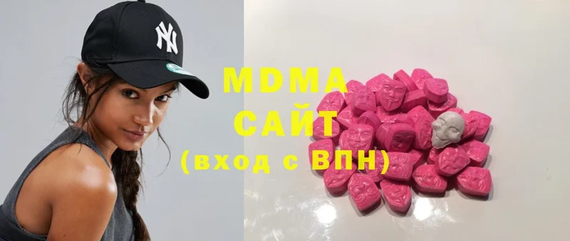 хочу   kraken как войти  МДМА Molly  Калининск 